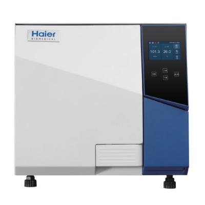 HRTM-18 2.jpg